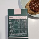 (주)자연의 신비
