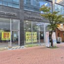 송림상가103호
