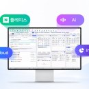 (주)엔에스솔루션 스타트업앤