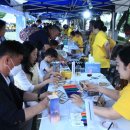 2024년 무주 국가유산 축전 이미지