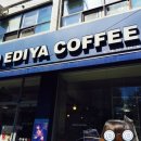 이디야전주사대부고점 이미지