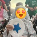 앞산고을요양센터 | 앞산고을요양센터 프로그램