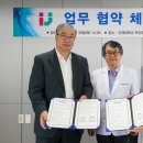경남산업개발