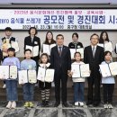 대전신평초등학교 이미지