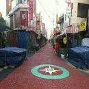 중앙시장길 이미지