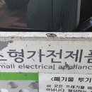 GS25 마곡에코점 이미지