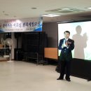 연신내지구대 이미지