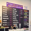 김밥에꽂혔다 | 양산참치김밥 김밥에꽂혔다 참치김밥5,500원 후기!!