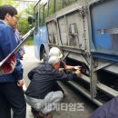 시내가스 이미지