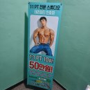 강동-천호-82 이미지