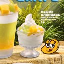 돼지와플&요거트아이스크림 - 부천시 원미구 부천로121번길 38 | 고망고 신메뉴 청포도 망고 요거트 아이스크림 내돈내산 후기 (+크레이지 망고와플)