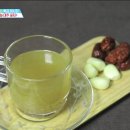 12.대추마늘
