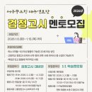 서구청소년센터 이미지