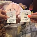 라이브콘텐츠 | 260627 Onephony(원포니) 내한 콘서트 후기 / 대원콘텐츠라이브 시야 🤍🪽