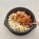 에바다생고기 | 디마백