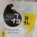 만수시장 이미지