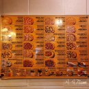 피자스쿨 아주대점 이미지