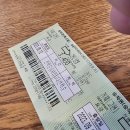 악쓰는하마코인노래연습장(거제점) 이미지