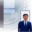 수원국제행정사사무소 이미지