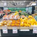 평화마트 이미지