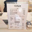 향남펫살롱 이미지