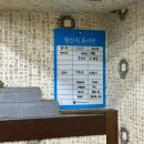 청하식당 | 대구 평리동 가성비 좋은 노포 백반 한식 맛집 '청하식당'