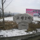하이빌모텔 이미지