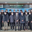 거창-고제-1 이미지