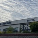 송악현대서비스 이미지
