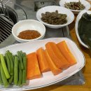 자갈치 산꼼장어 아나고 이미지