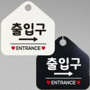 4439 쇼핑하우
