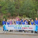 가흥로4 이미지