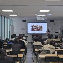 월 강좌(4월) / 클래식 기타 | [강의 기록] 독서당 인문아카데미와 함께한 '클래식 인문학' 6주간의 기록