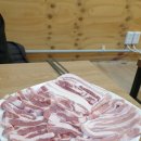 내포 솥뚜껑삼겹살 이미지