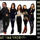 ★ 붙임머리 특수머리 전문미용실 크레이지드레드 가족을 모십니다 ★ 이미지