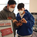 도시주방 역삼점
