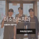 완산-147 이미지