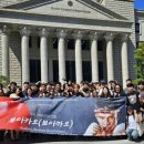 음악과 함께하는 책놀이 (A) 이미지