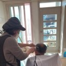 영천시 보건소 이미지