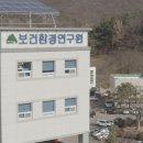 합동도료 대구MBC