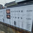 아성카센타 이미지