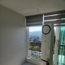 효성타운 | 대전 도마동 효성타운 LG 스탠드 에어컨 이전설치 후기