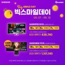 타임스텐드포장센타 이미지