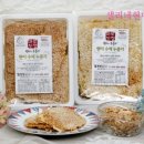 현미와누룽지