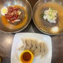 수서골목냉면 이미지