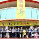 설도젓갈타운 이미지