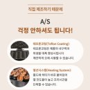 커피콩 - 수원시 영통구 영통로174번길 13 | 커피콩