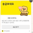 정산경로당 | 바쁘다 바빠 현대사회