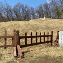 연천 경순왕릉 이미지