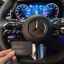 AUTO LINE | 벤츠 E 200 AMG Line 출고기 │ 저금리 프로모션으로 더욱 합리적인 선택